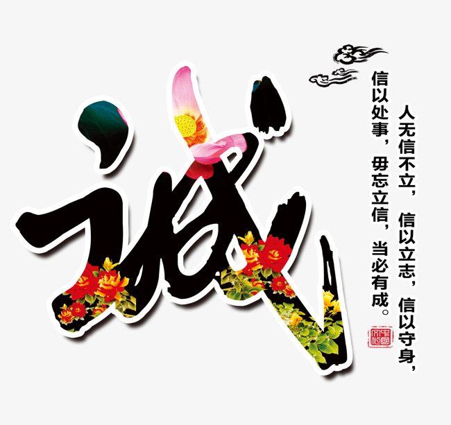 河津追债公司